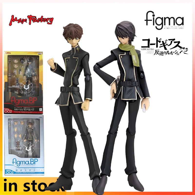 Model Kit Lancelot - Max Factory Produkuje Figurki Figma Gotowe