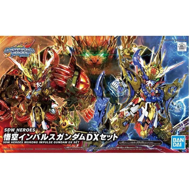 Model Kit Wukong - W magazynie BANDAI SDW Heroes Sun