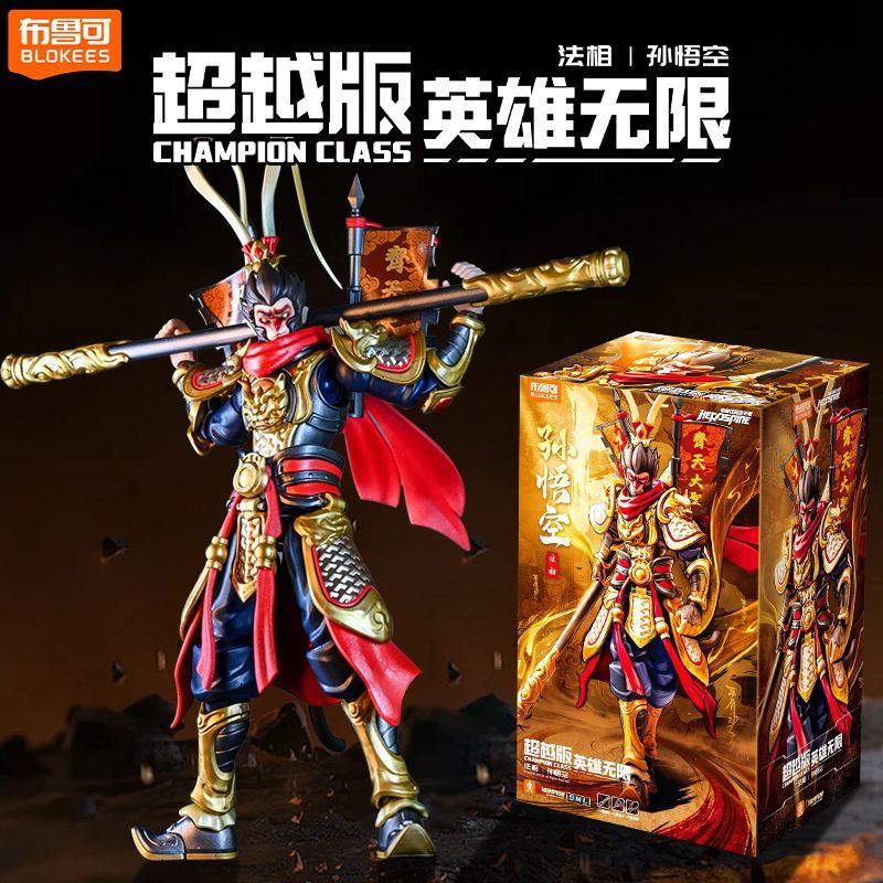 Oryginalna kolekcja figurek ak – Model Kit Wukong recenzja i cena