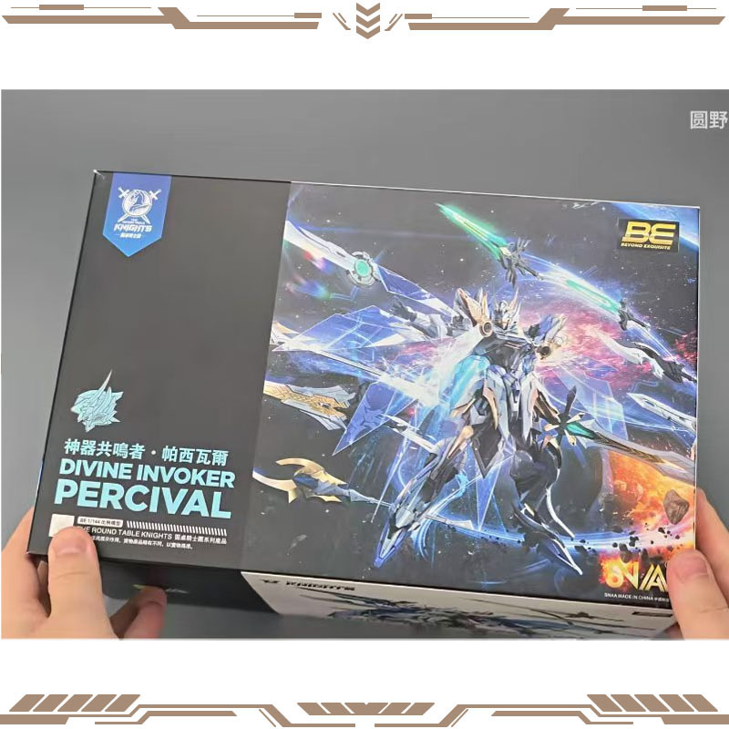 SNAA – oryginalna seria „Rycer – Model Kit Lancelot recenzja i cena