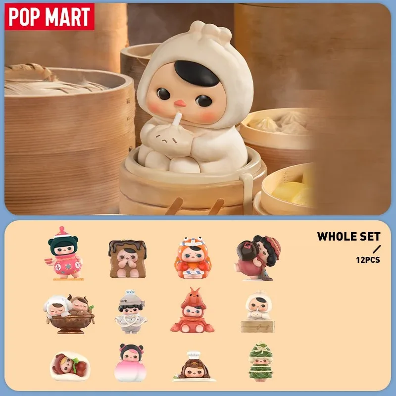 POP MART PUCKY Seria The Feast – Model Kit Anime Girl recenzja i cena