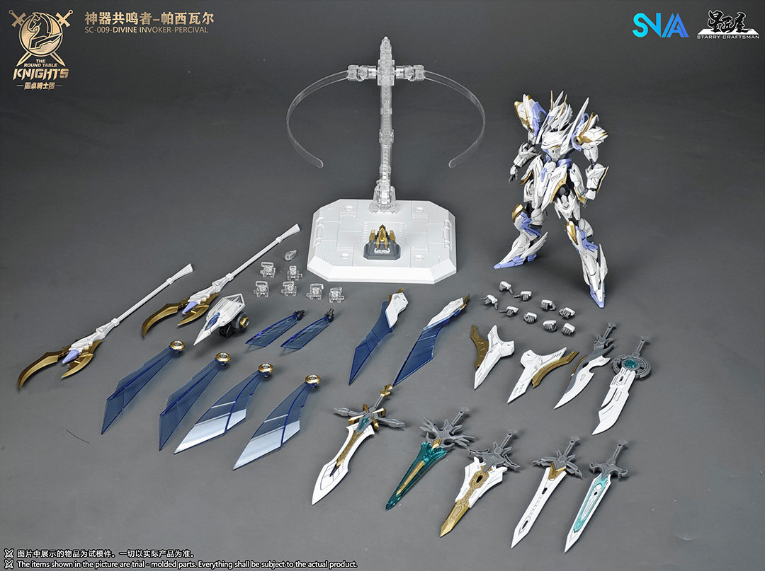Na stanie Model SNAA SC-009 DI – Model Kit Lancelot recenzja i cena