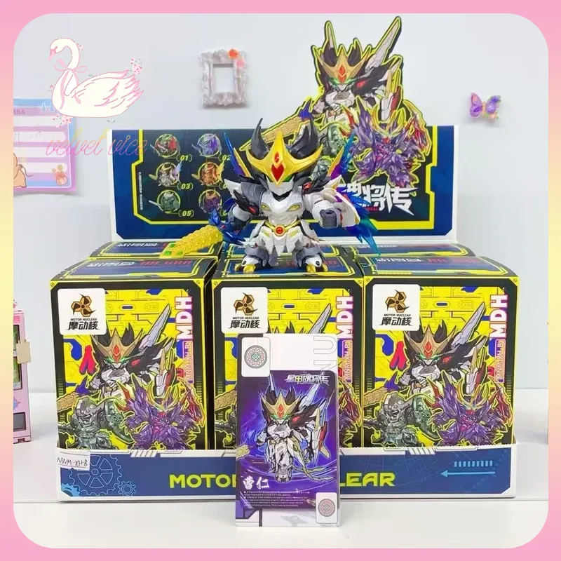 Oryginalny Motor Nuclear MNM L – Model Kit Fantasy recenzja i cena