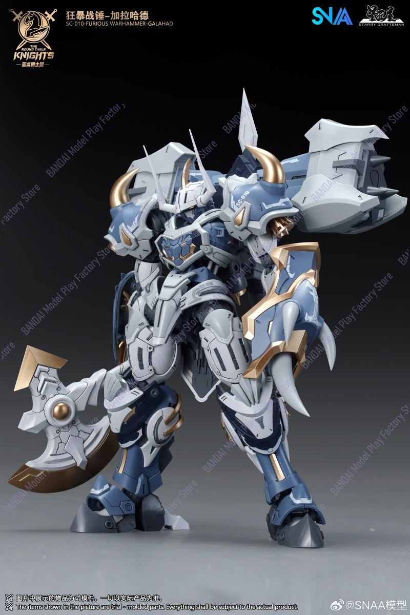 Dostępny od ręki SNAA Warhamme – Model Kit Lancelot recenzja i cena