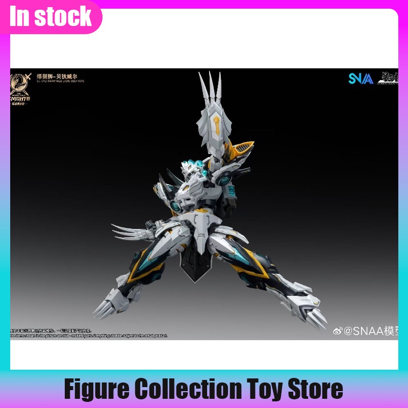 SNAA 1/144 Skala Burst Lion Be – Model Kit Lancelot recenzja i cena
