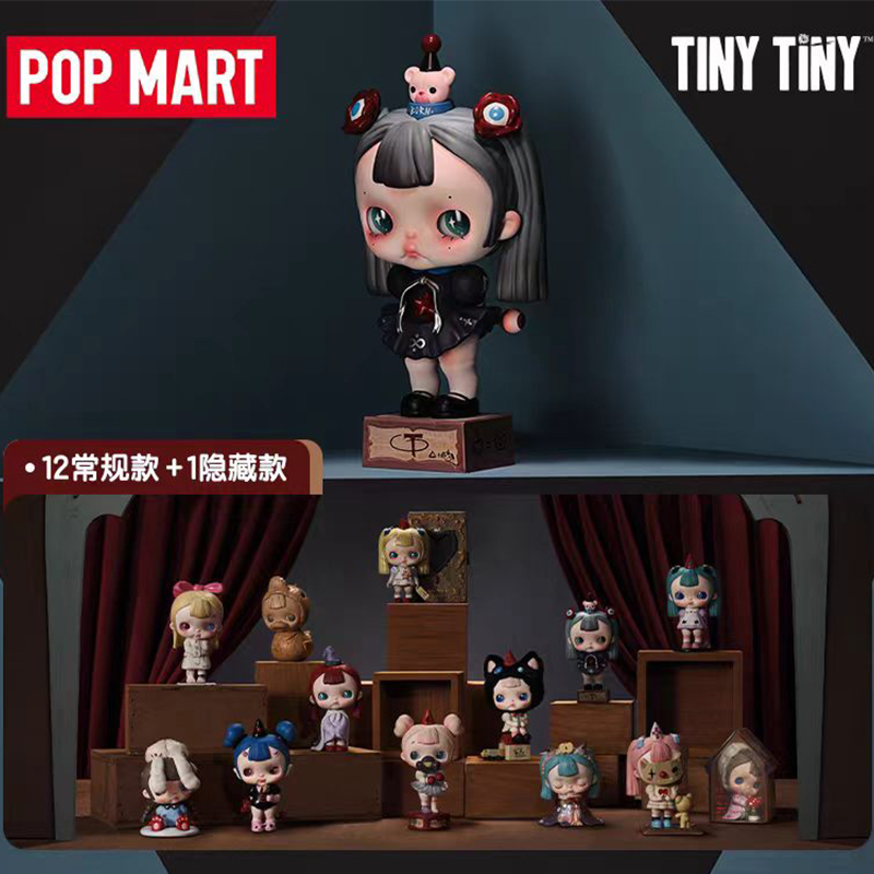 POP MART TINYTINY-PROLOGUE SER – Model Kit Anime Girl recenzja i cena