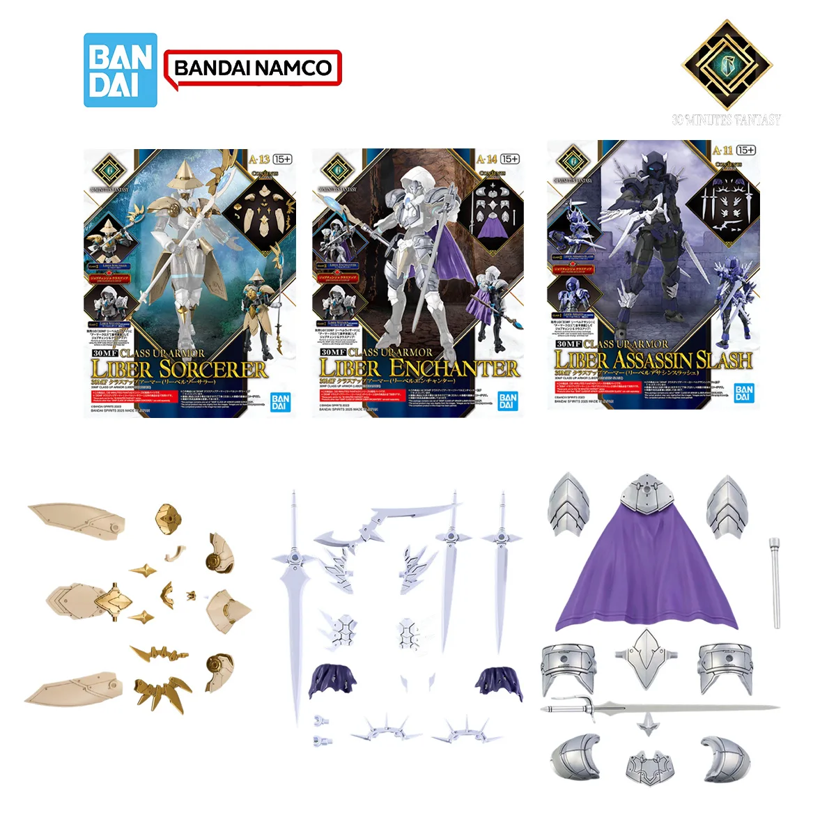 Bandai 30MF 30 Minutes Fantasy – Model Kit Fantasy recenzja i cena