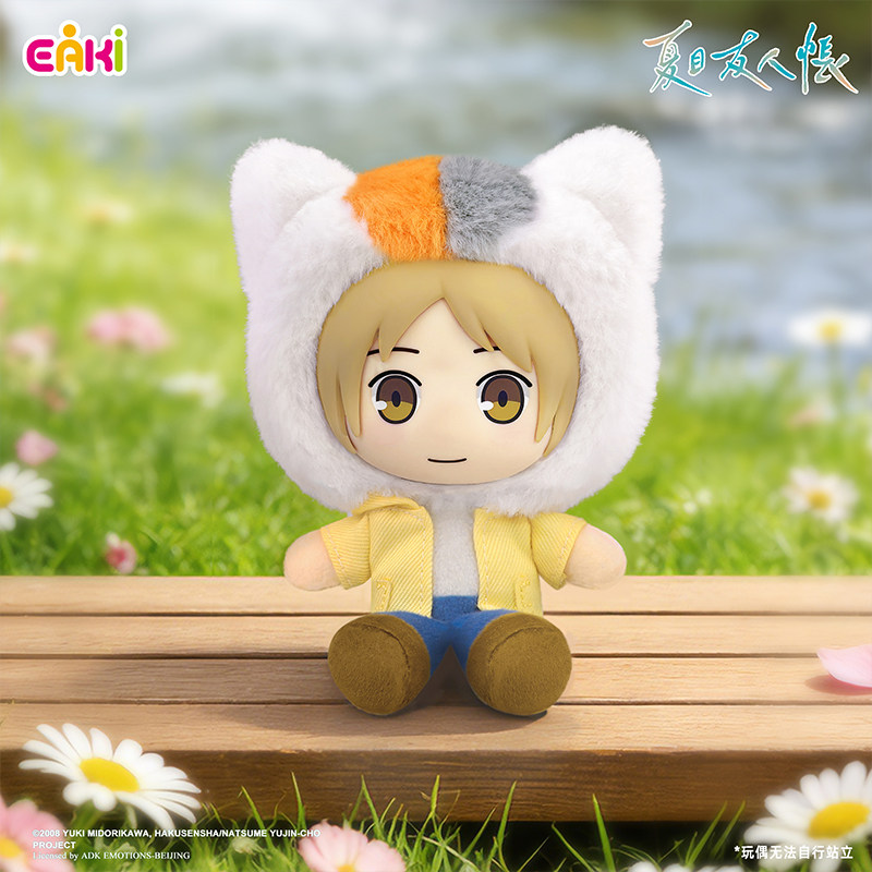 Eaki Journey of Seasons Series – Model Kit Anime Girl recenzja i cena