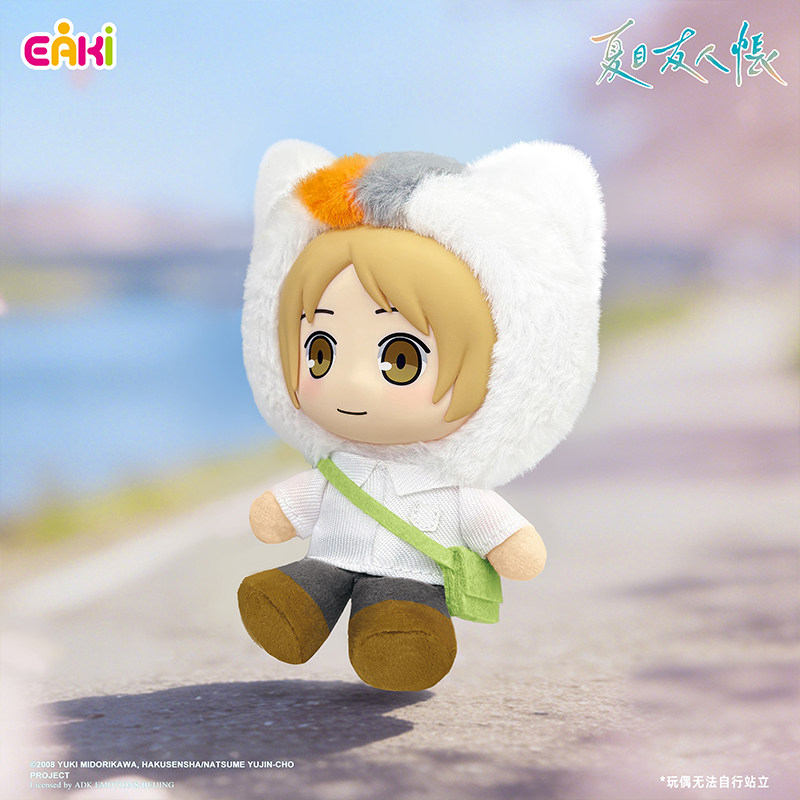 Eaki Journey of Seasons Series – Model Kit Anime Girl recenzja i cena