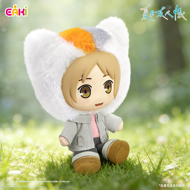 Eaki Journey of Seasons Series – Model Kit Anime Girl recenzja i cena