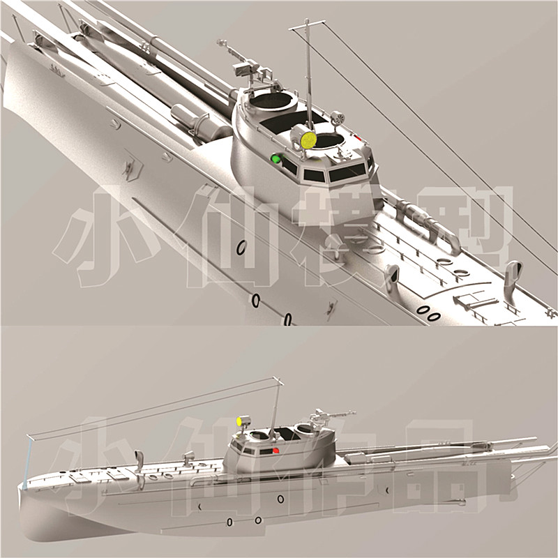 1:16 Zestaw do dekoracji kolek – Model Kit Yacht recenzja i cena