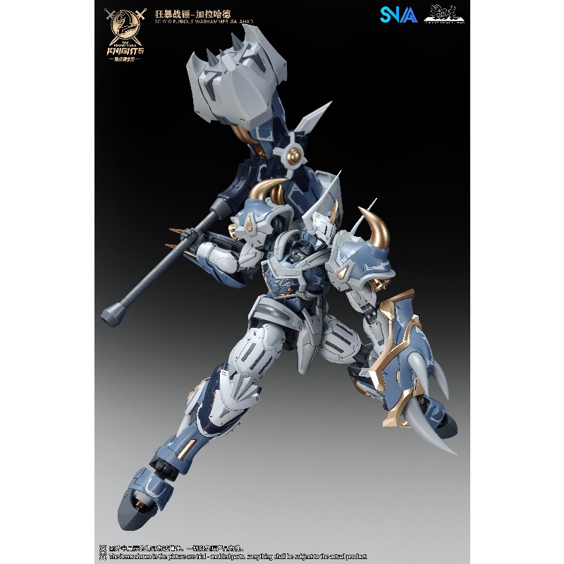 SNAA Rycerze Stolika Królewski – Model Kit Lancelot recenzja i cena