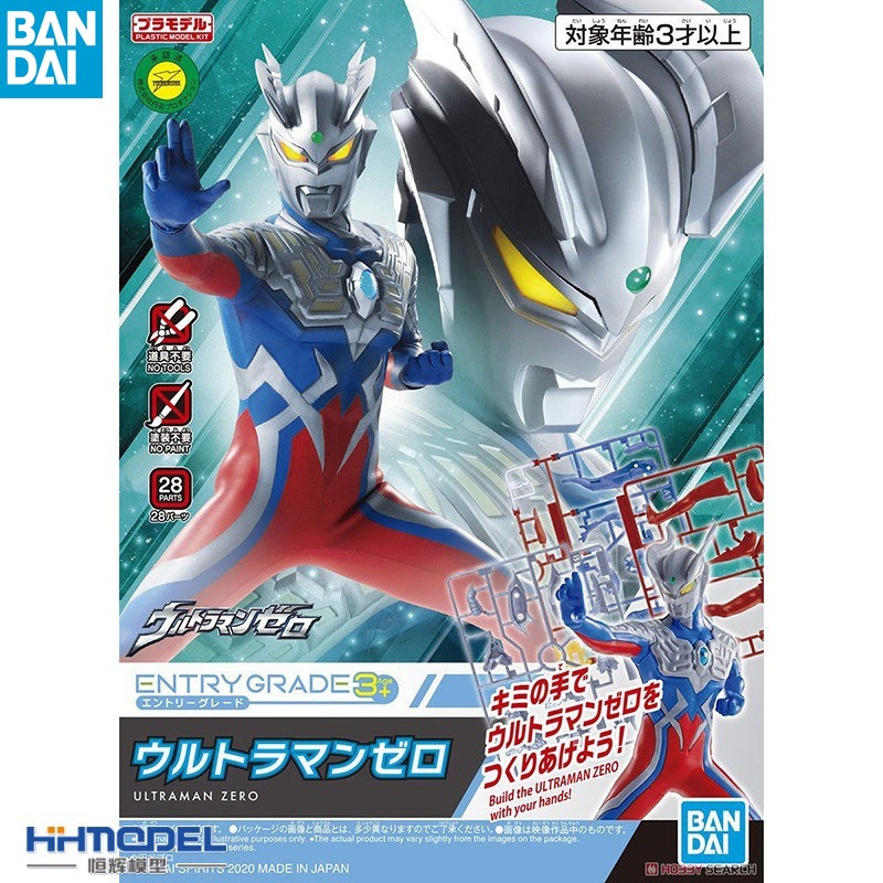 Zestaw Modelarski Figurki Anim – Model Kit Ultraman Zero recenzja i cena